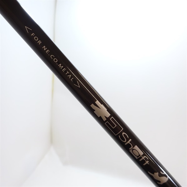 ネコシャフト 73ULS